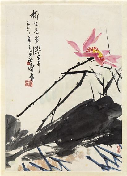 Pan Tianshou | Lotus flowers (1962) | MutualArt