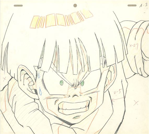 Akira Toriyama | Original animation drawing of San Gohan (1989 - 1996 ...