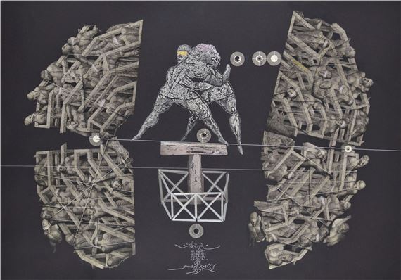 Gunars Krollis | Untitled (1932) | MutualArt