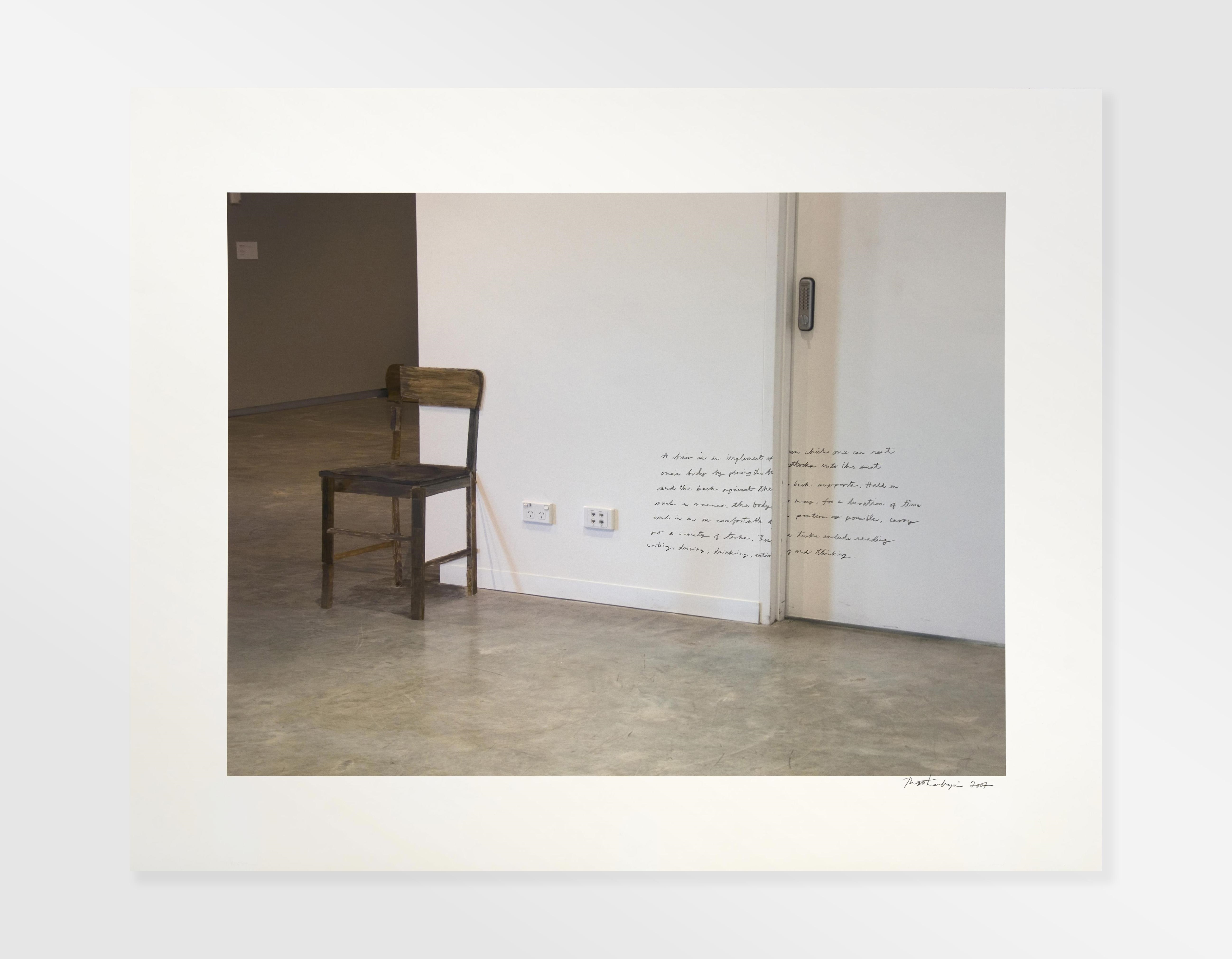 Matthew Ngui | Untitled, 2007 (2007) | MutualArt