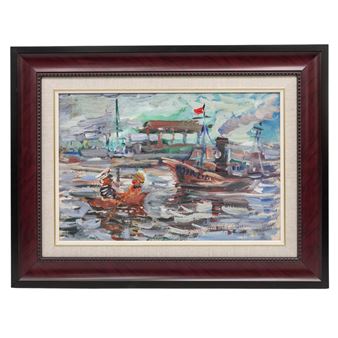 A framed watercolor painting of a harbor scene with boats and figures on the water.