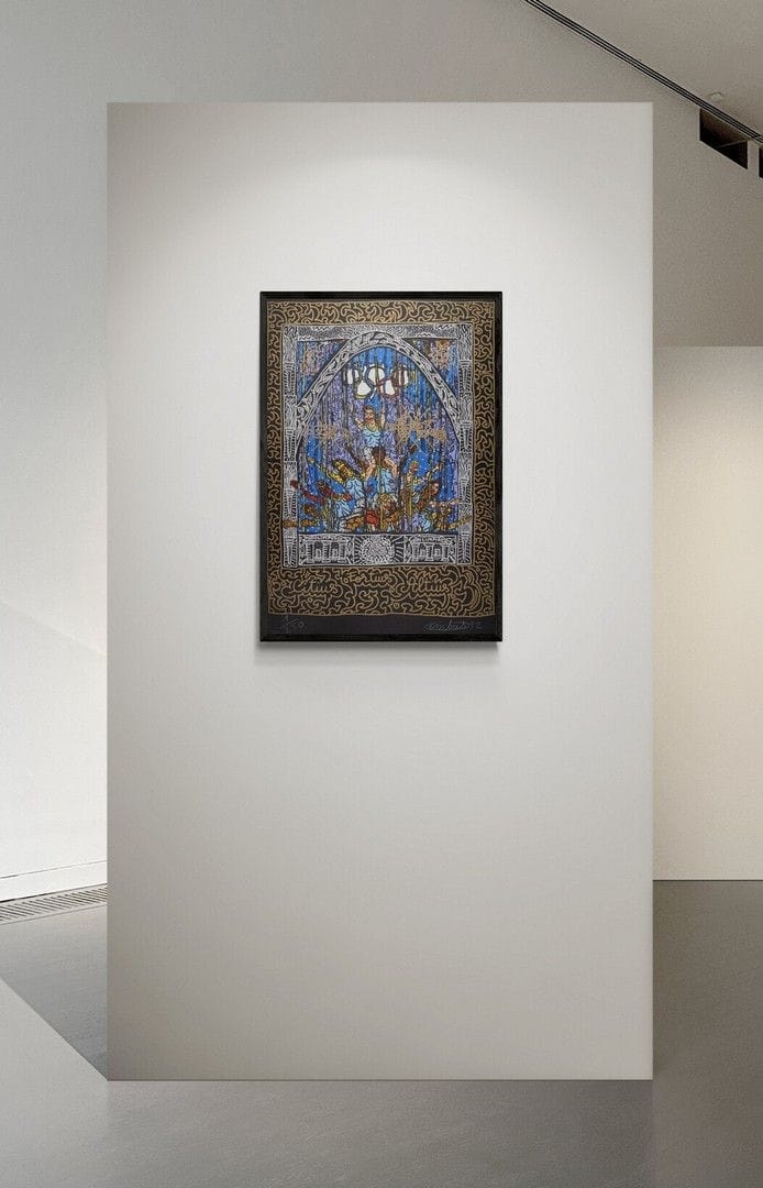 Robert Combas | Citius, Altius, Fortius (1992) | MutualArt