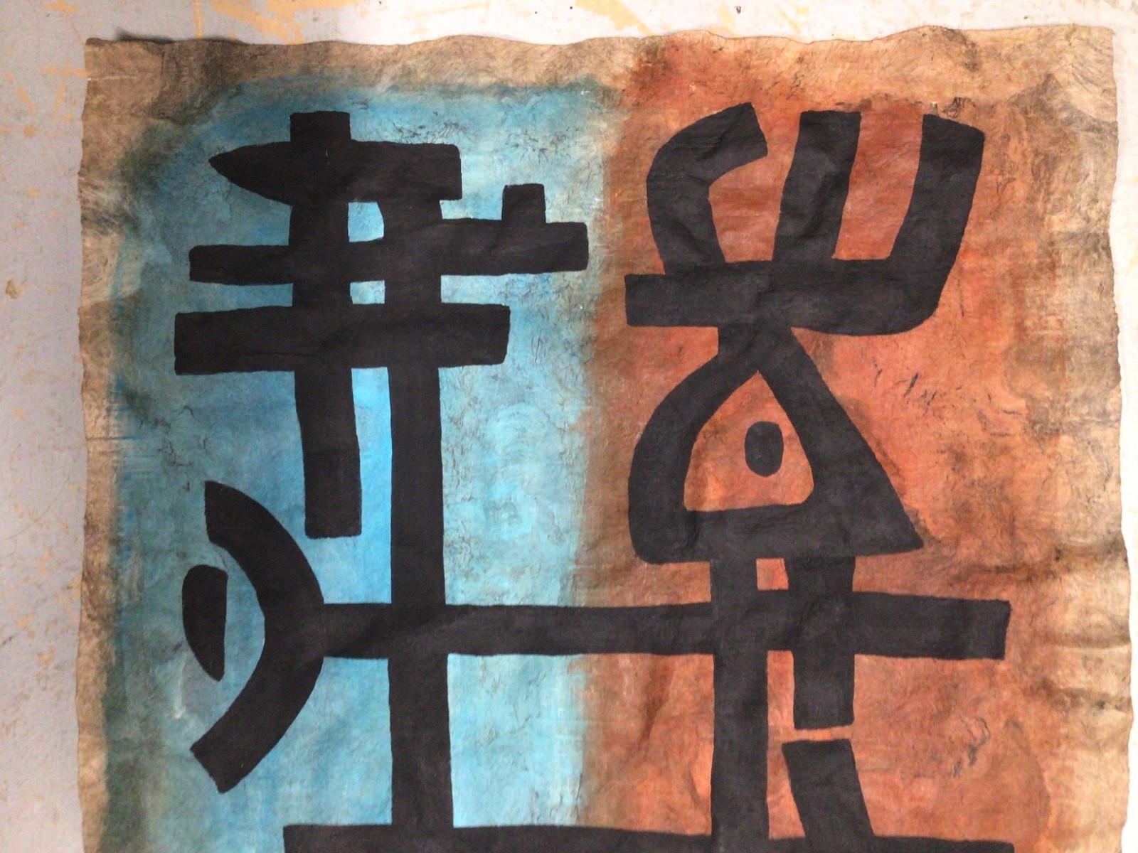 Carlos Mérida | Original mixed media drawing (1971) | MutualArt