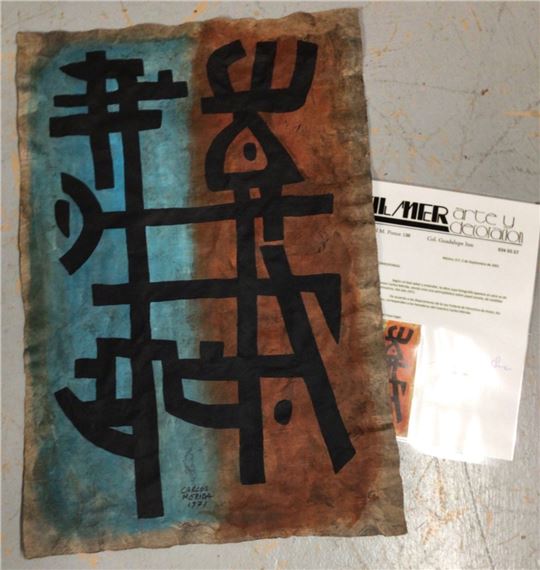 Carlos Mérida | Original mixed media drawing (1971) | MutualArt