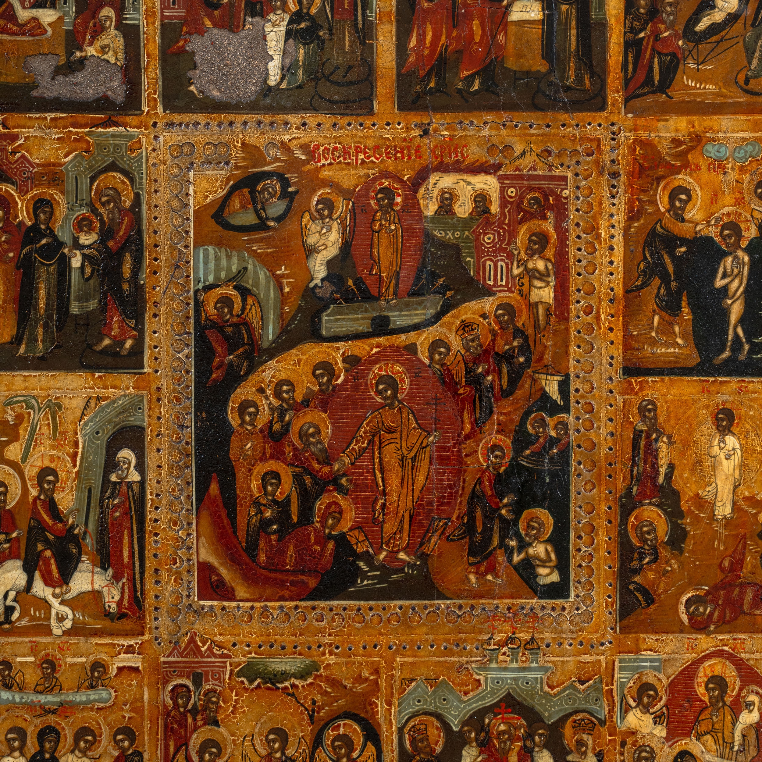 Russian School, 19th Century | The Resurrection, Descent into Hell and ...