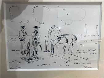 A black-and-white sketch of two figures and a horse in an outdoor setting.