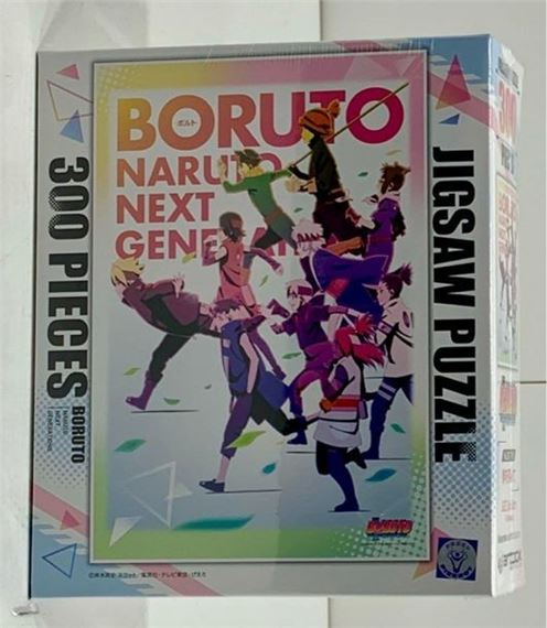 Boruto Naruto Next Generations Puzzle Ensky 300 pieces - Masashi Kishimoto