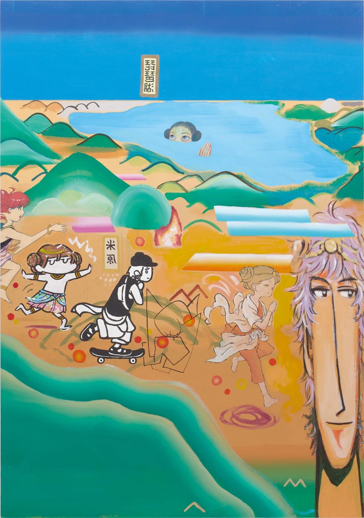 Namonaki Sanemasa | The Pilgrimage of the Fifty-three Disciples on the ...