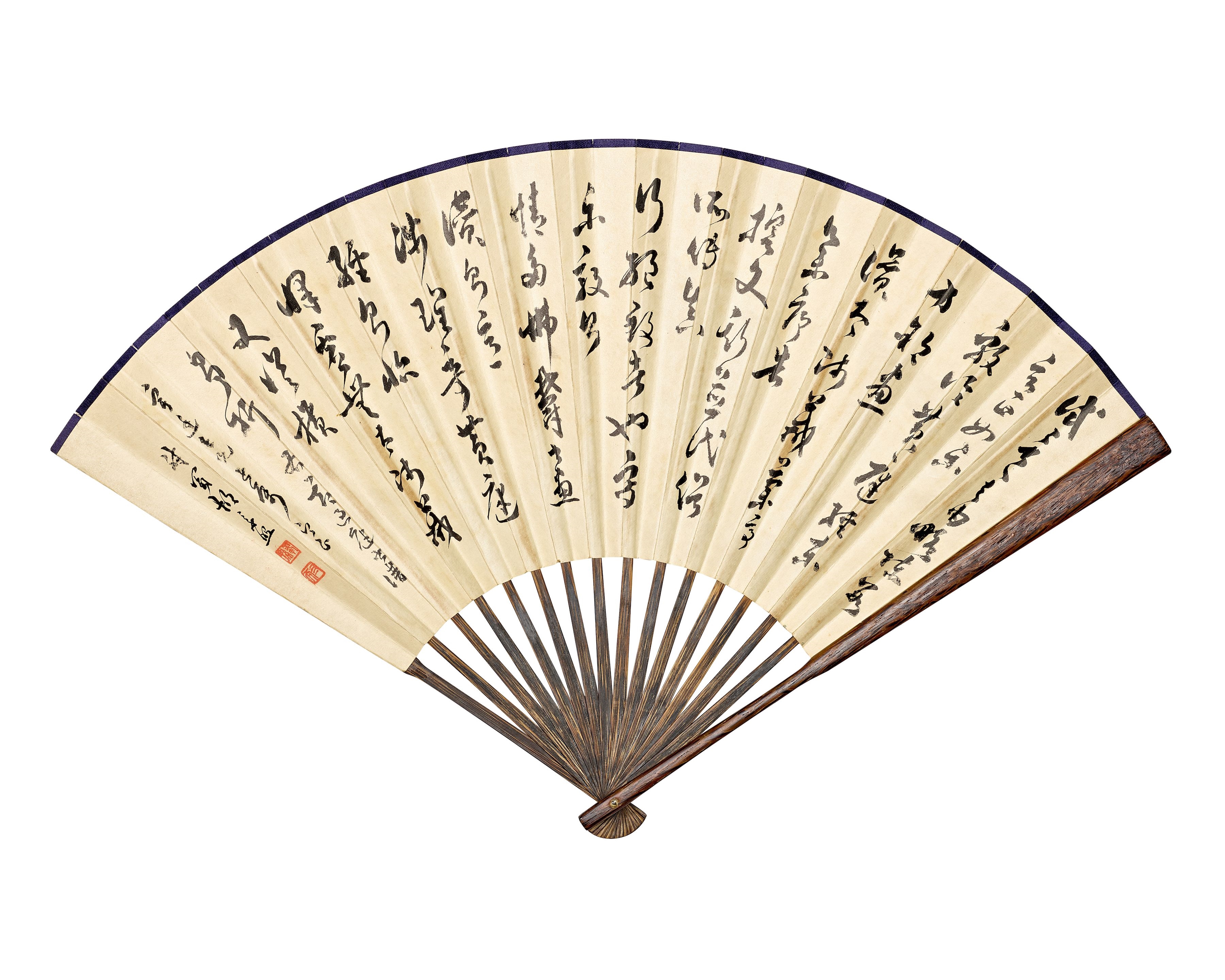Various Artists | Various Subjects and Calligraphy in Various Scripts ...