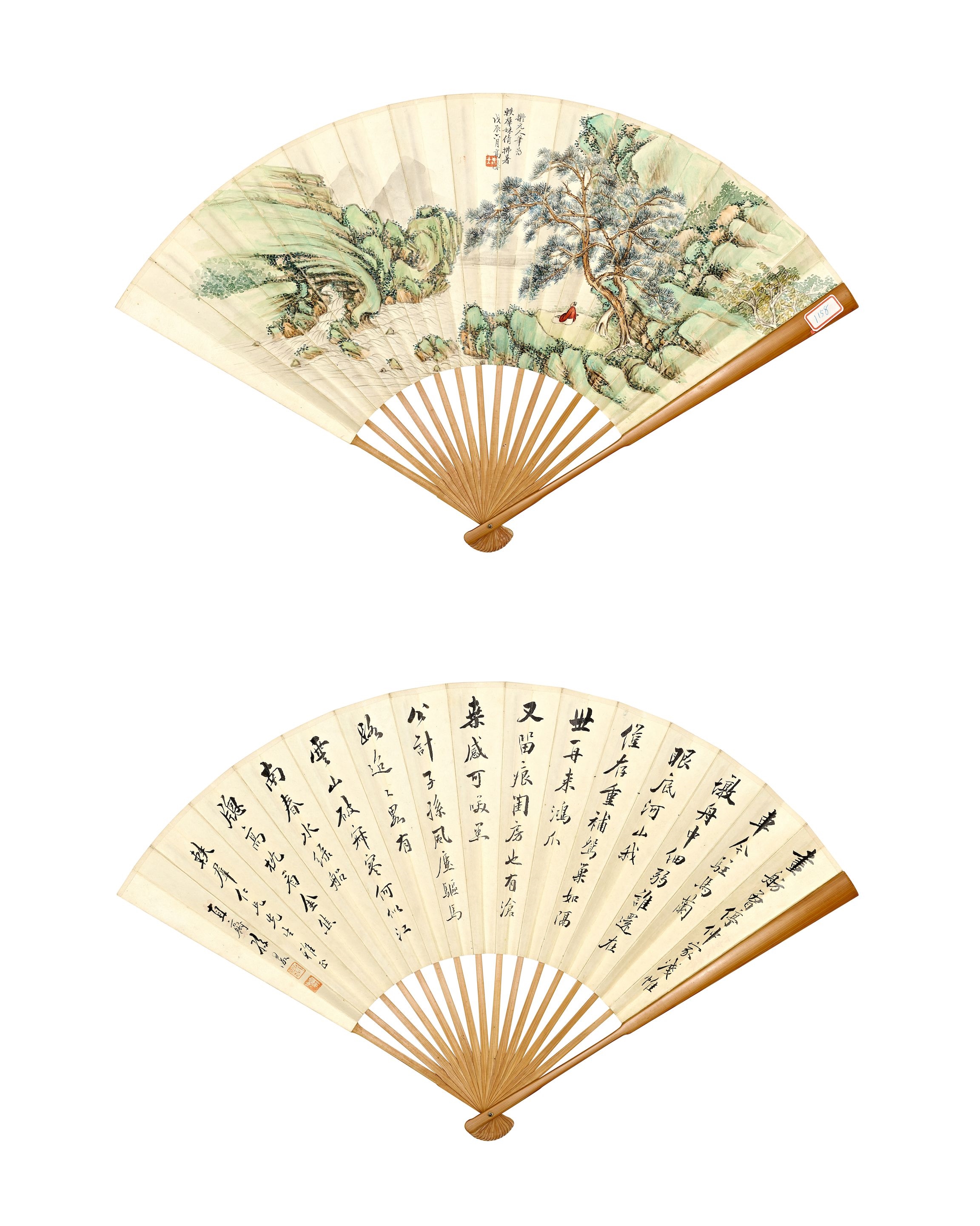 Various Artists | Various Subjects and Calligraphy in Various Scripts ...