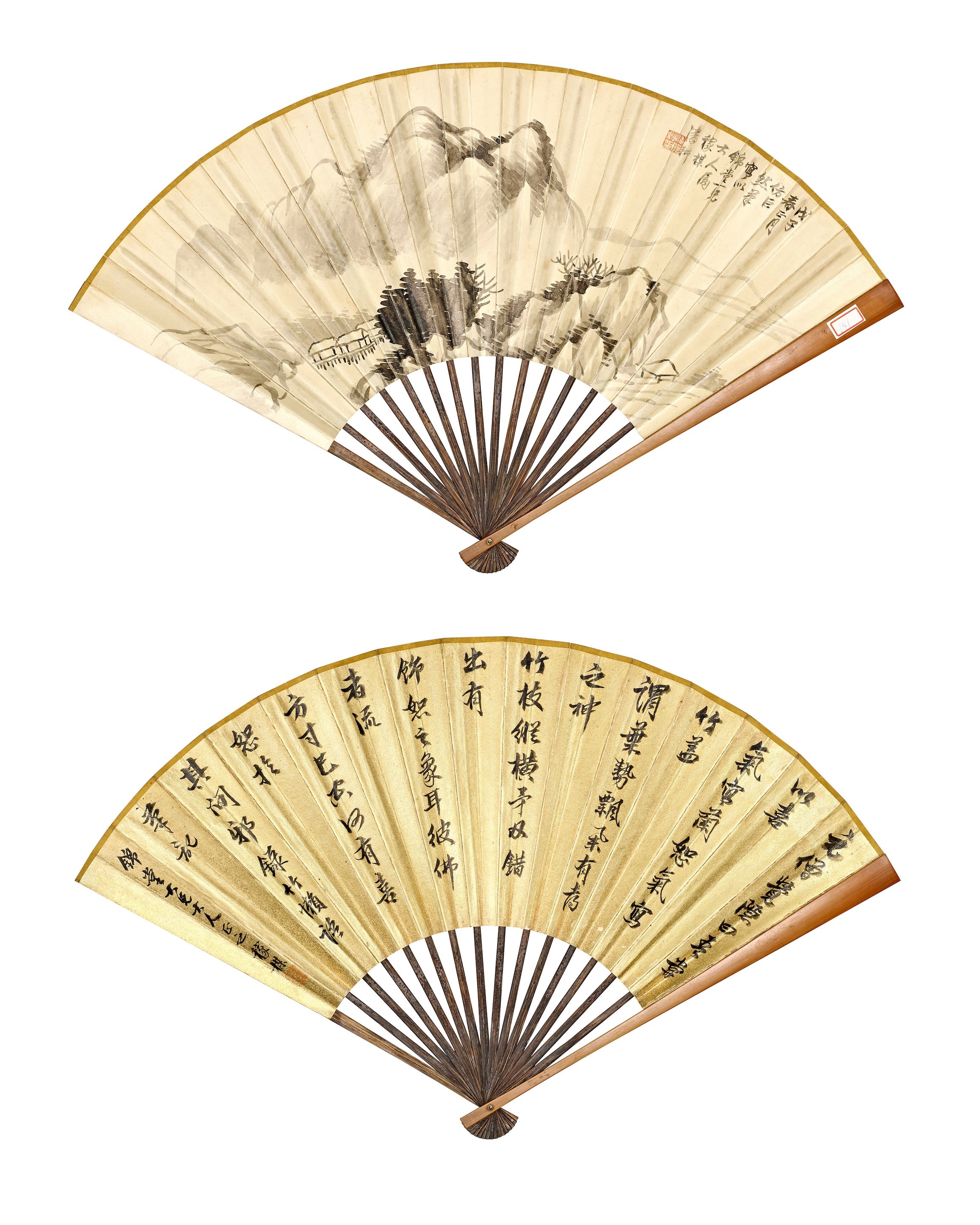 Various Artists | Various Subjects and Calligraphy in Various Scripts ...
