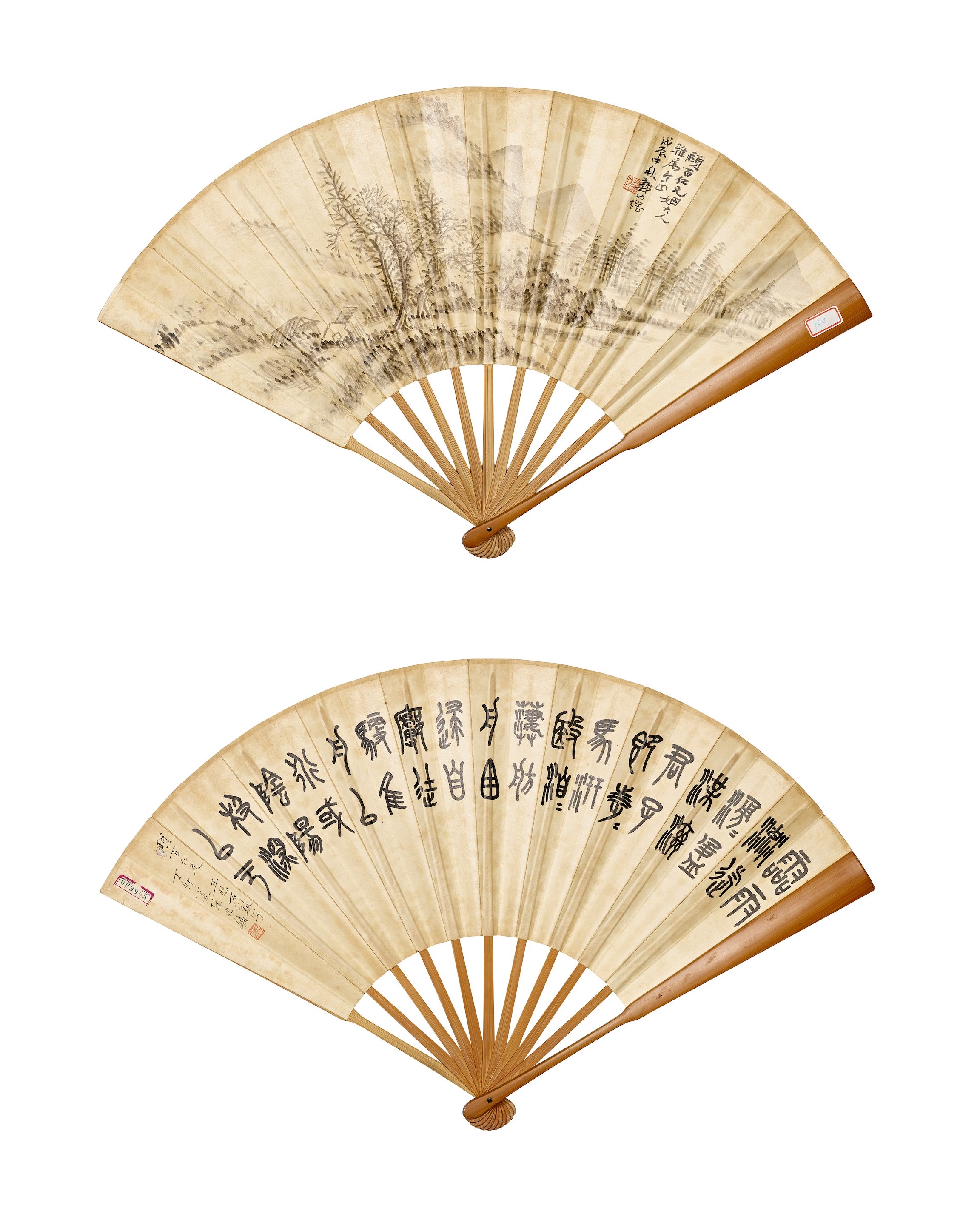 Various Artists | Various Subjects and Calligraphy in Various Scripts ...