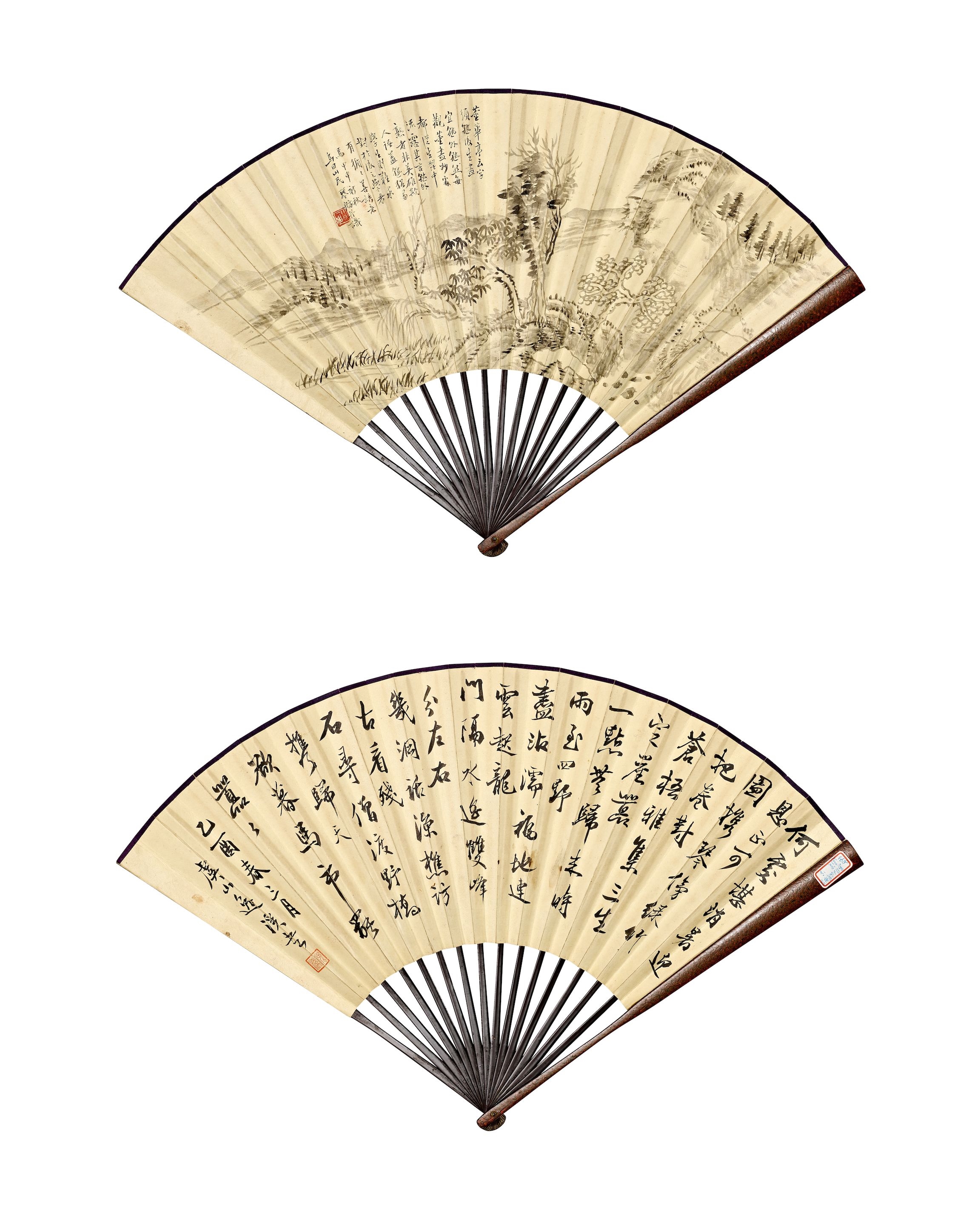 Various Artists | Various Subjects and Calligraphy in Various Scripts ...