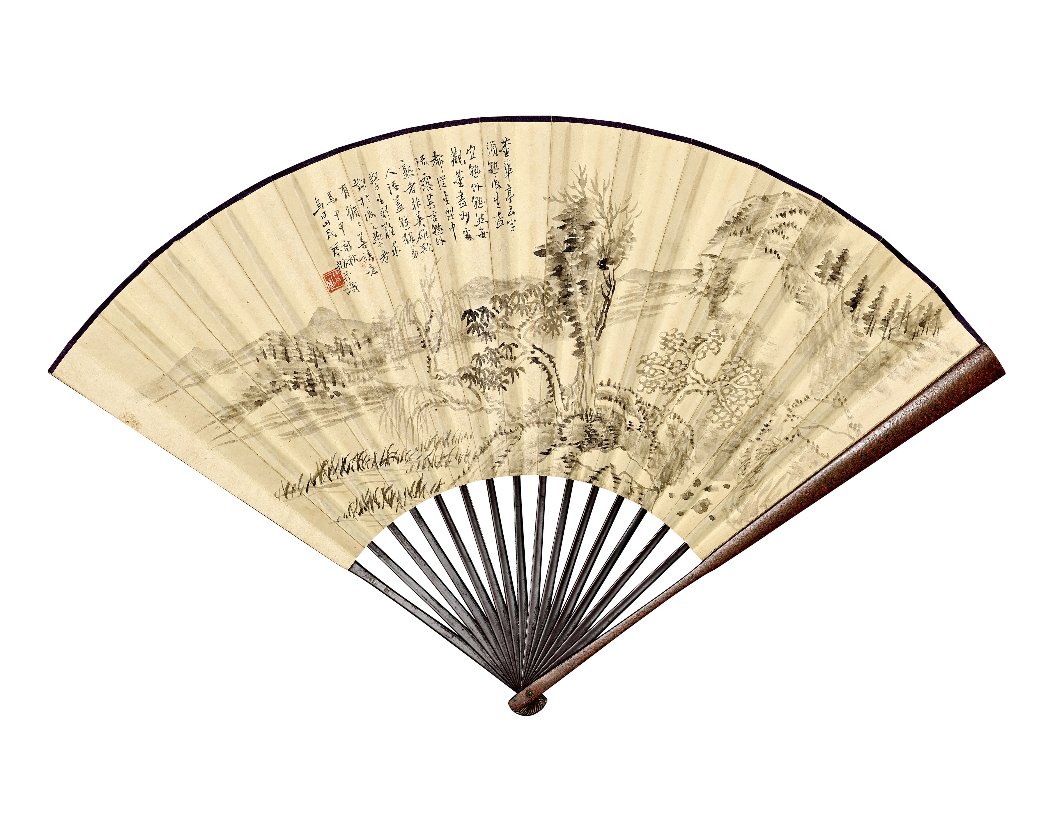 Various Artists | Various Subjects and Calligraphy in Various Scripts ...
