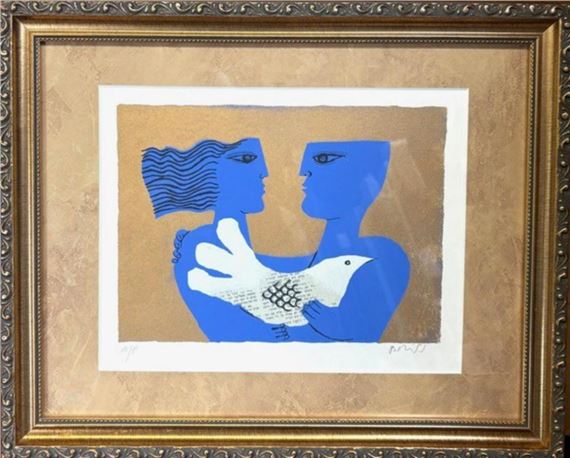 Sami Briss | Serigraph on paper | MutualArt