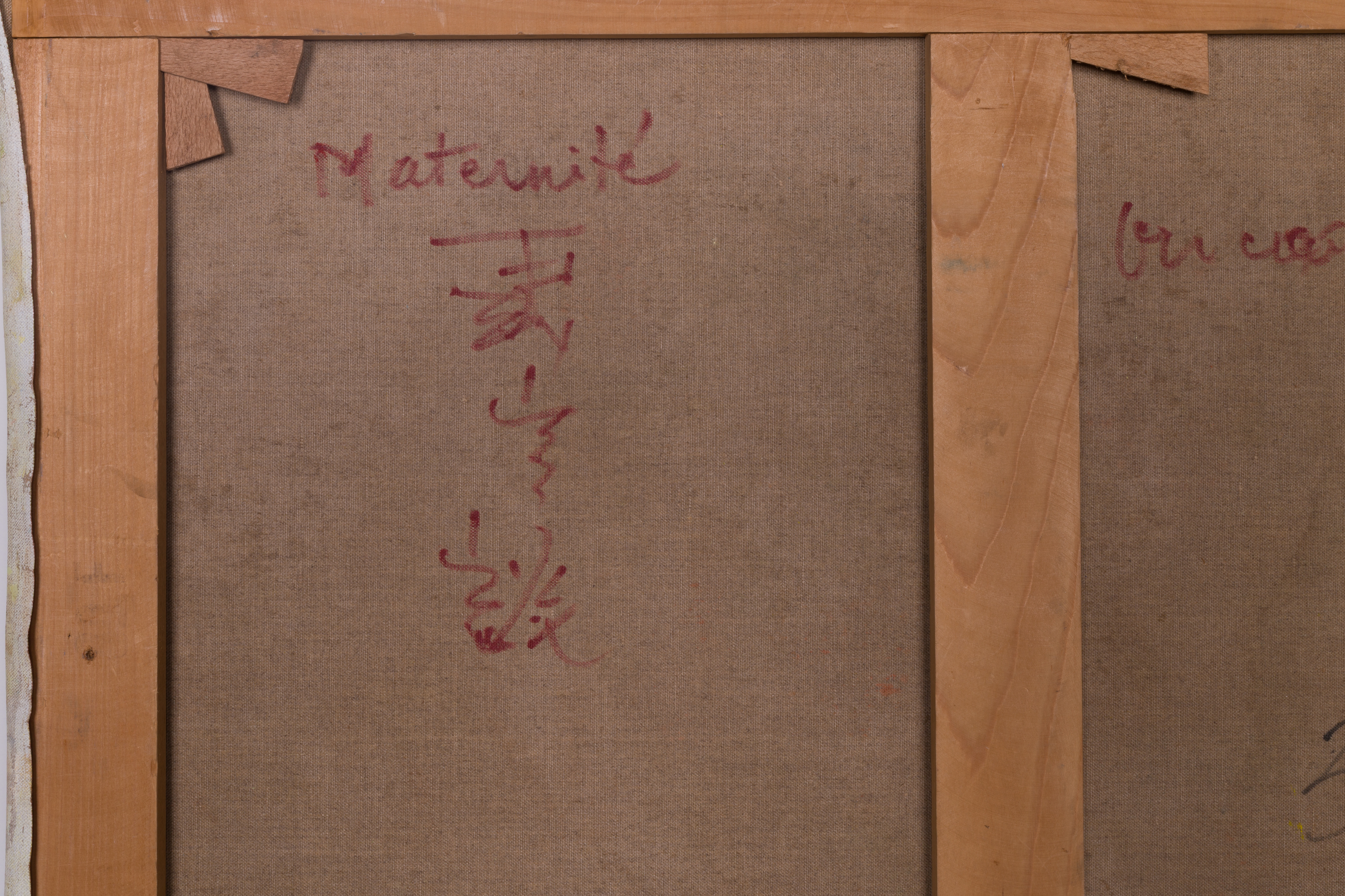 Artwork by Vu-Cao Dam, Maternité, Made of Oil On Canvas