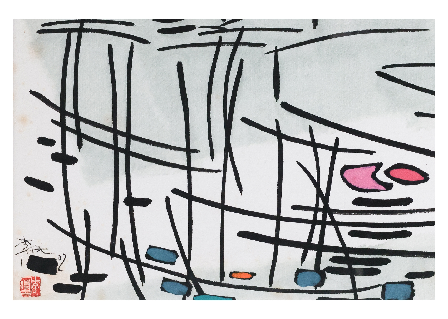 Li Fuyuan | ABSTRACT HOUSE WITH TREE | MutualArt