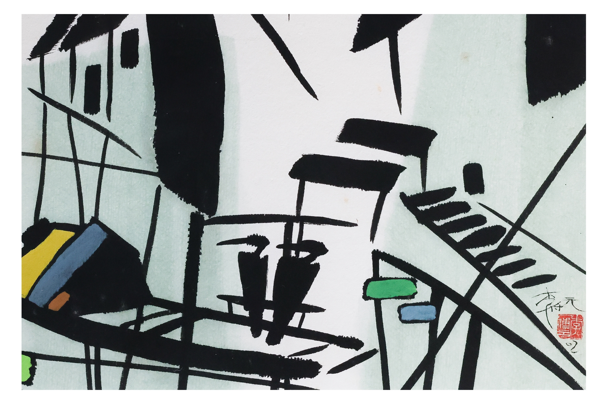 Li Fuyuan | ABSTRACT HOUSES | MutualArt