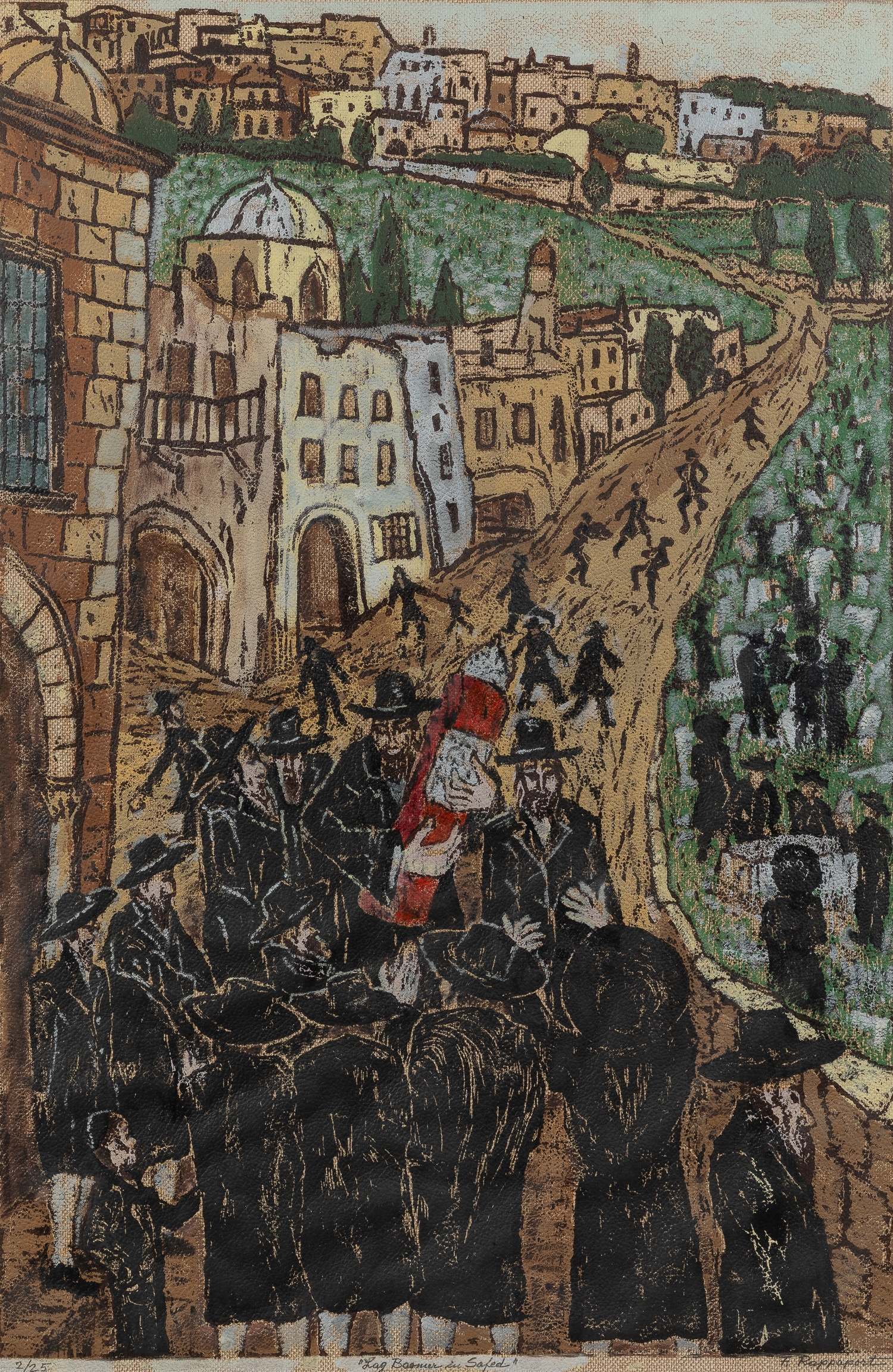 Fred Rappaport | Lag BaOmer de Safed | MutualArt