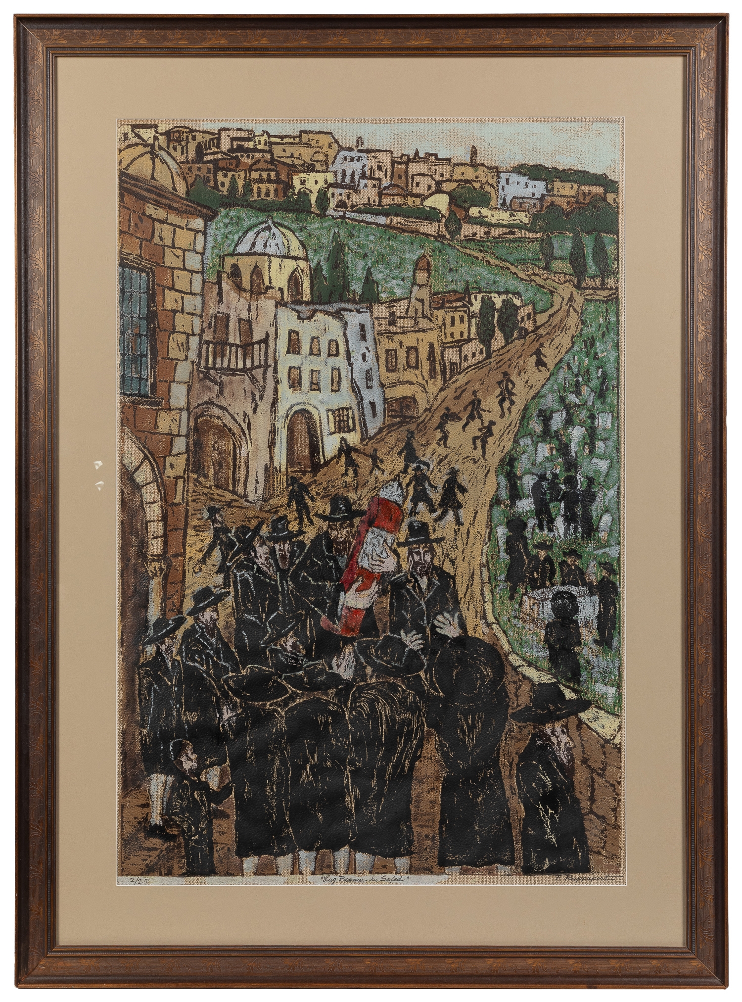 Fred Rappaport | Lag BaOmer de Safed | MutualArt