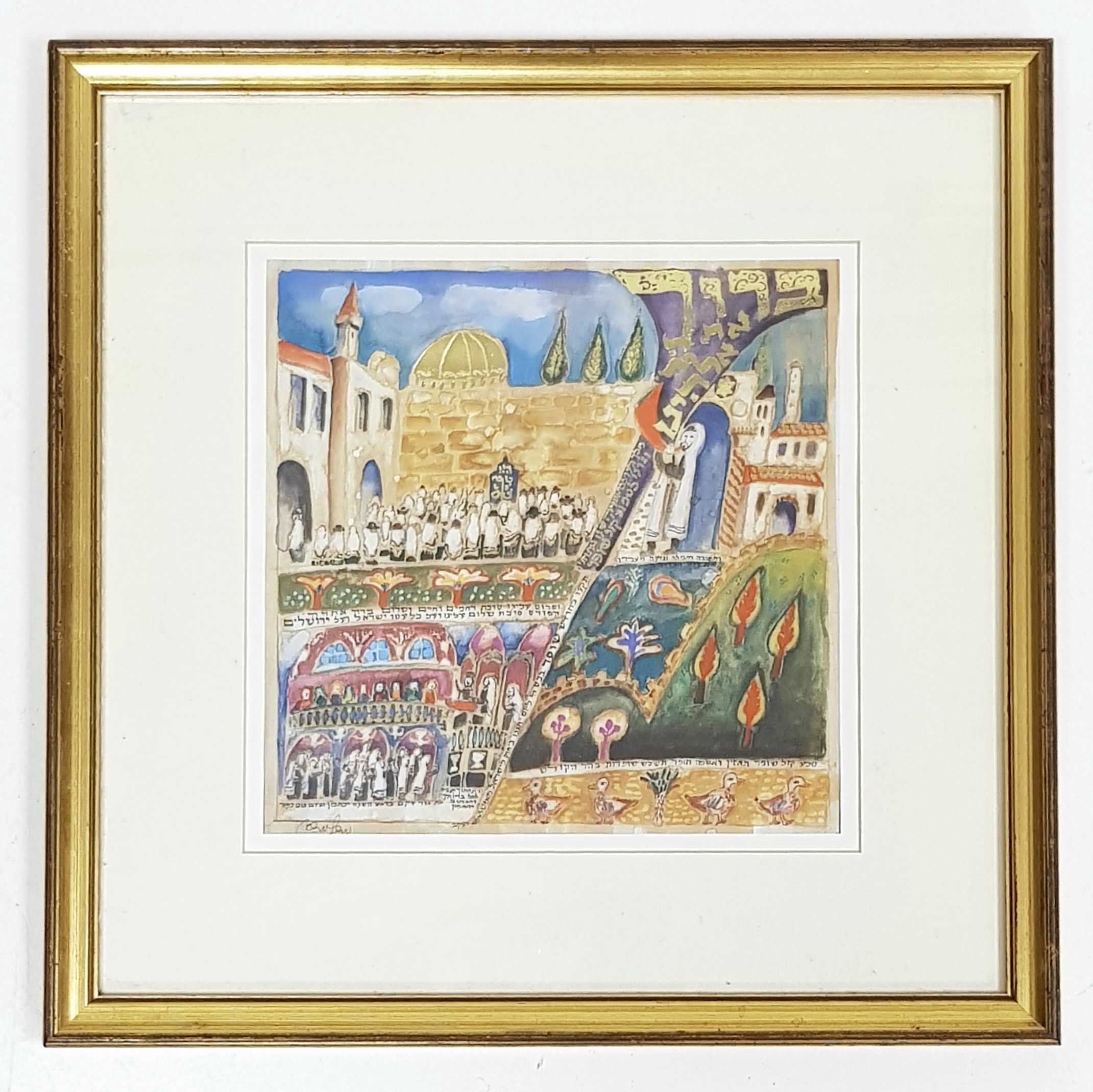 Michal Meron | Three Limited Edition Michael Meron Signed Judaica ...