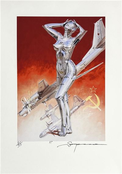 Hajime Sorayama | NAGA special edition (1997) | MutualArt