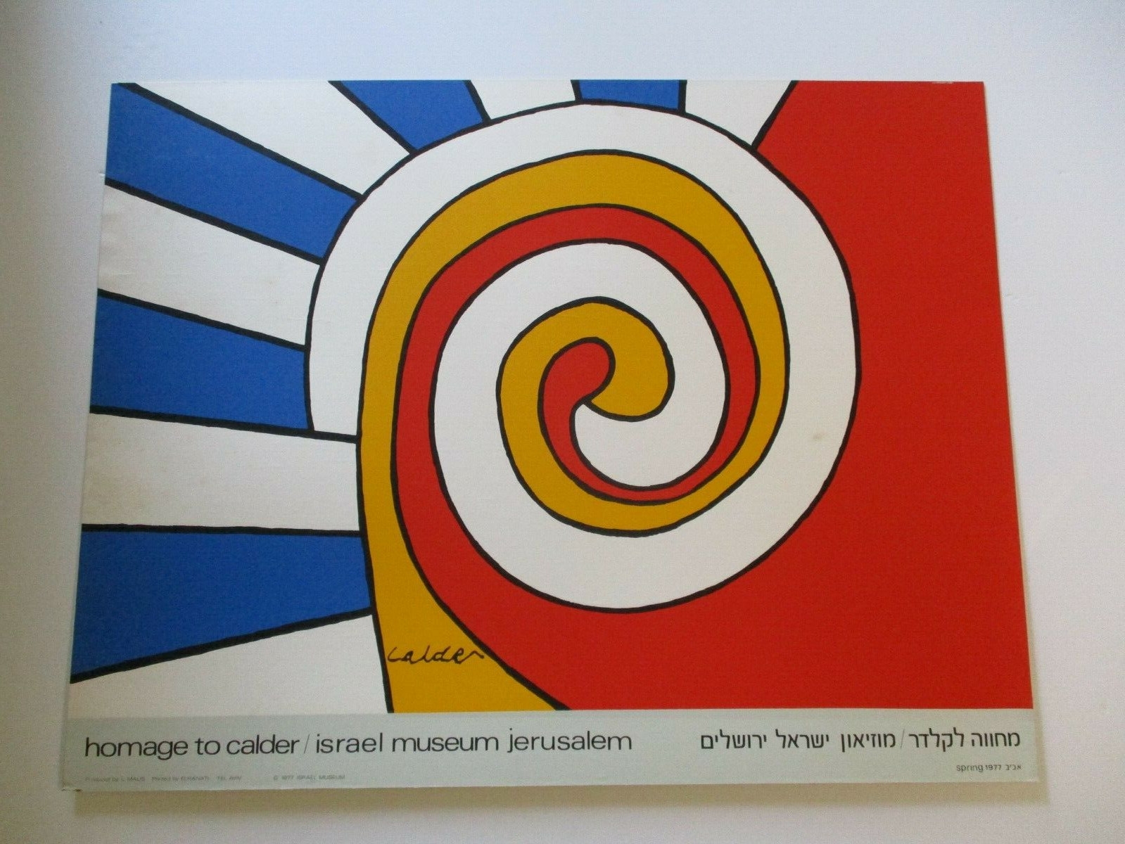 Alexander Calder | HOMAGE TO CALDER SERIGRAPH TEL AVIV ISRAEL MUSEUM ...