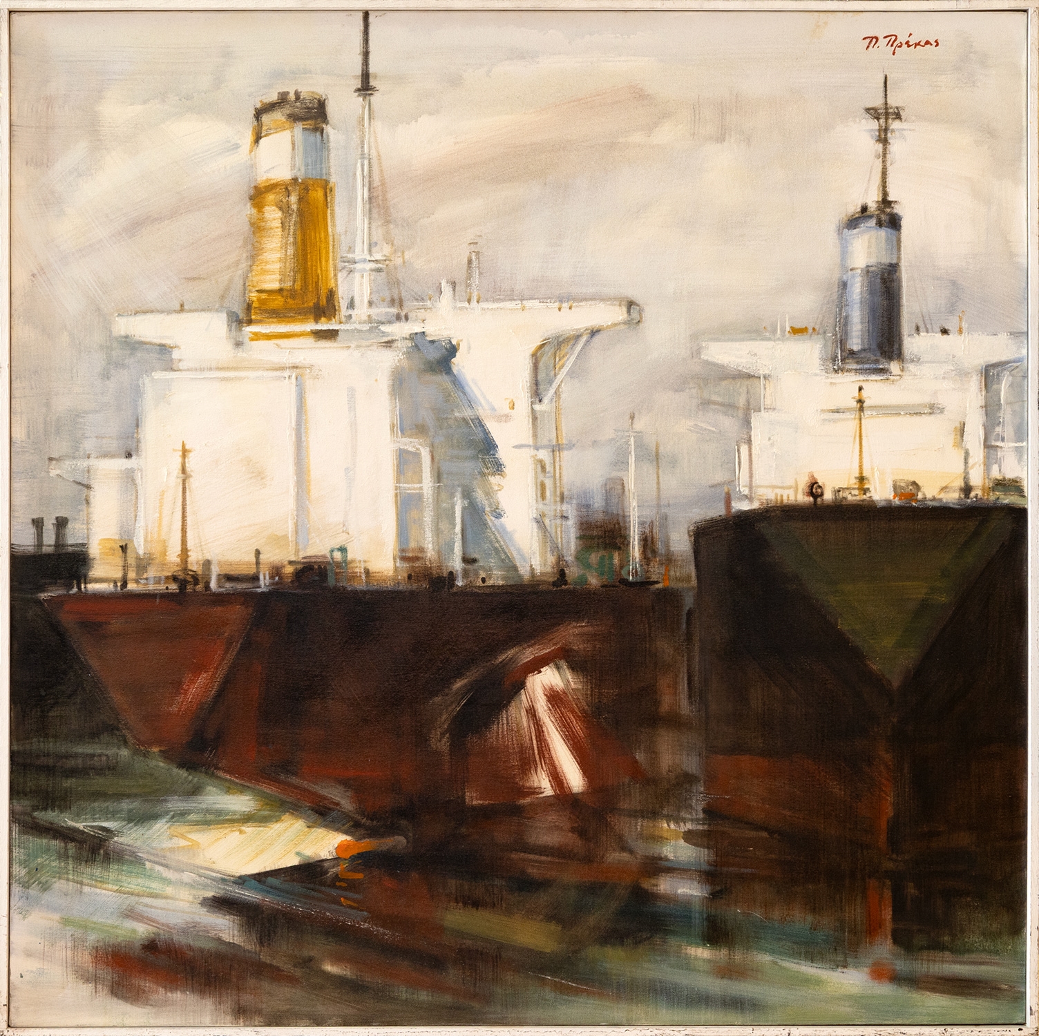 Paris Prekas | Tankers | MutualArt