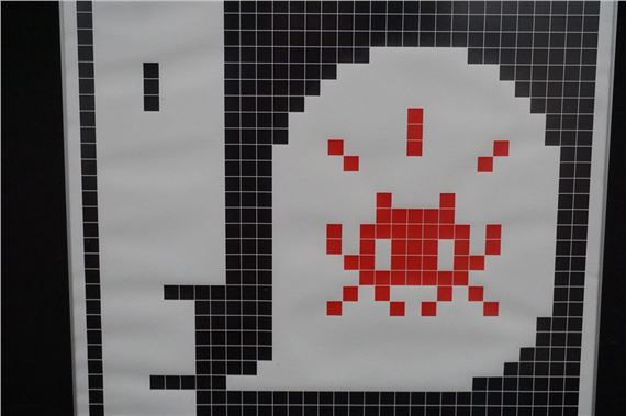 Space Invader | Alert (Red (1969) | MutualArt