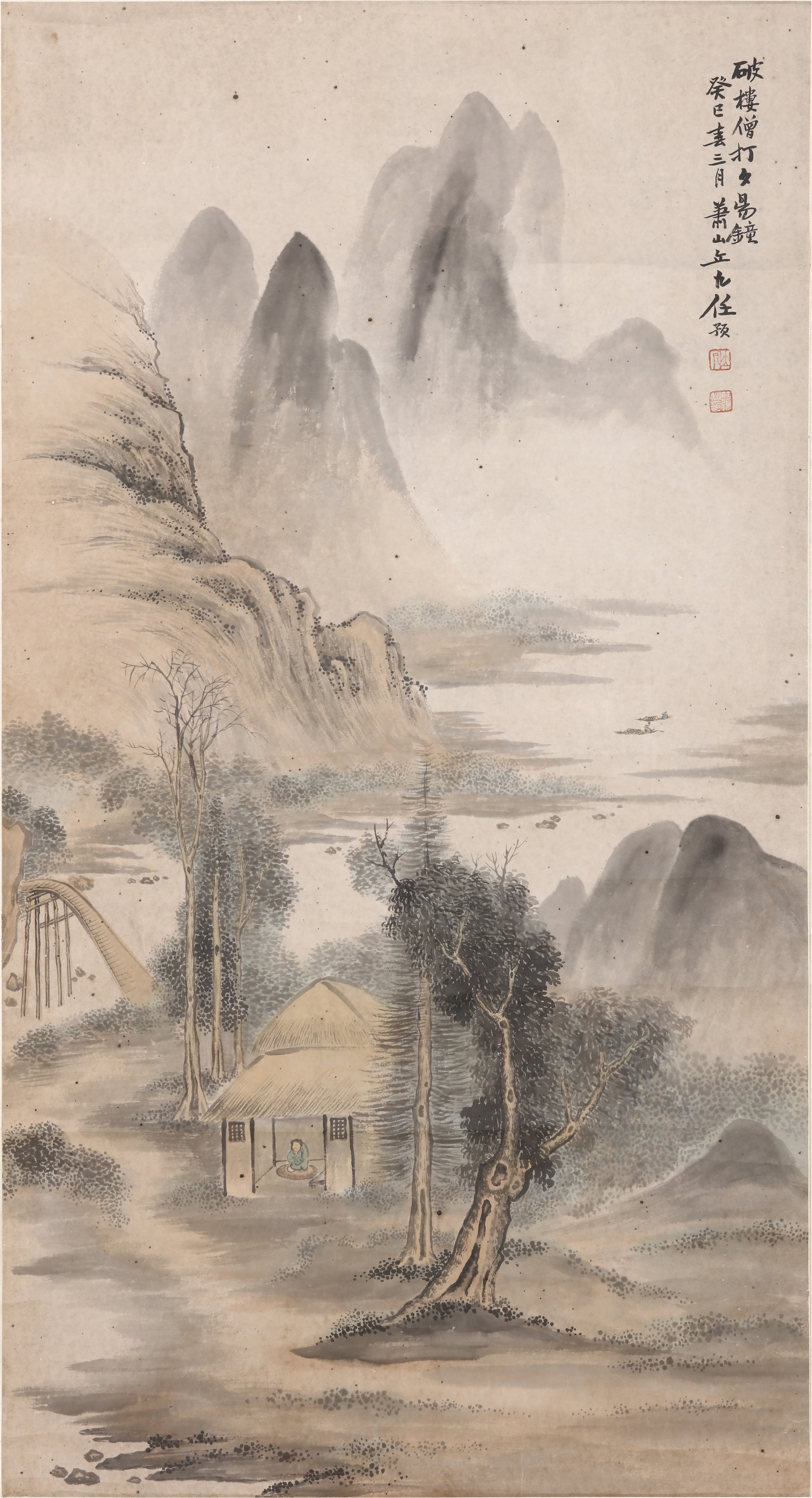 A traditional ink landscape painting depicting a misty mountain village with a bridge and small hut.