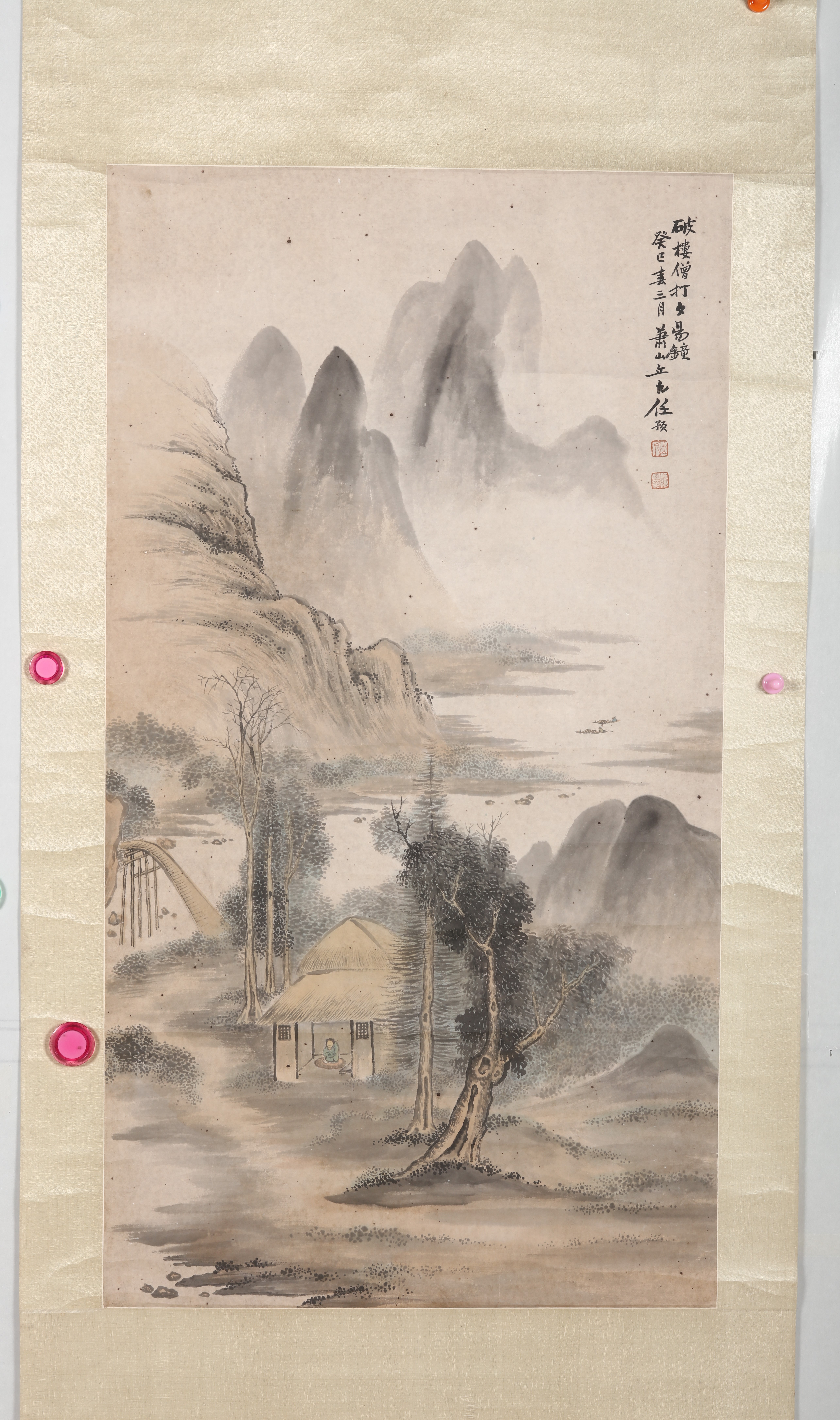 A traditional ink landscape painting depicting a misty mountain village with a bridge and small hut.