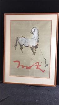 Kaiko Moti | 370 Artworks at Auction | MutualArt
