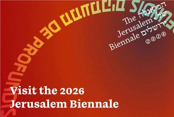 Jerusalem Biennale 2026 at ABStudio Art Gallery