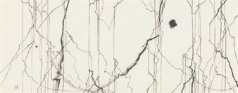 Kyūyō Ishikawa | 25 Artworks at Auction | MutualArt