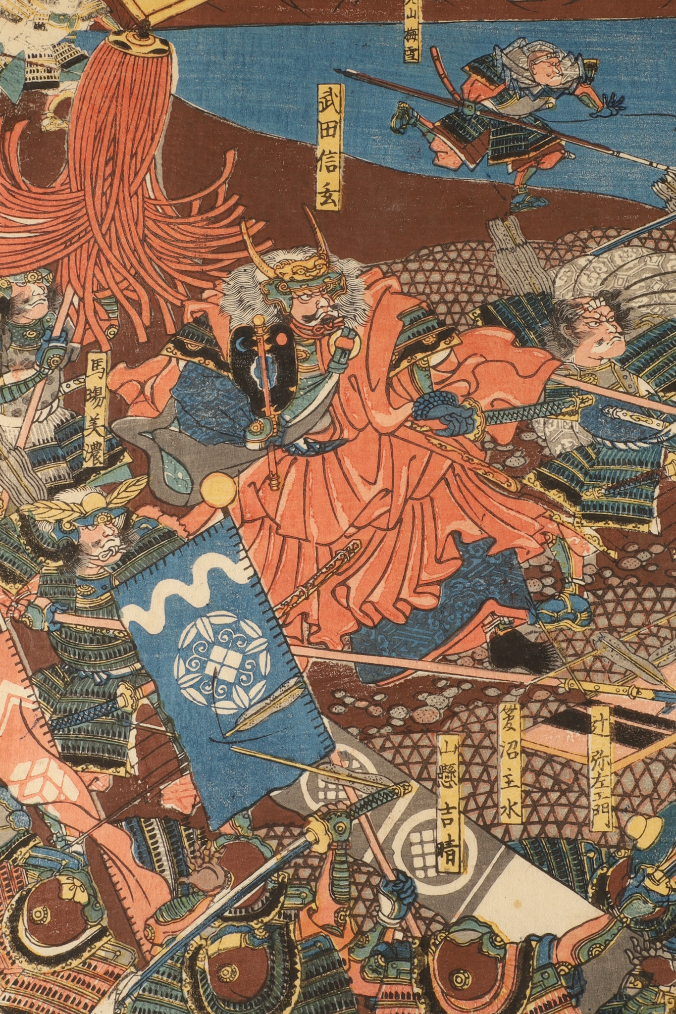 Utagawa Kuniyoshi | Japanese Woodblock Print Battle Scene (19th Century ...