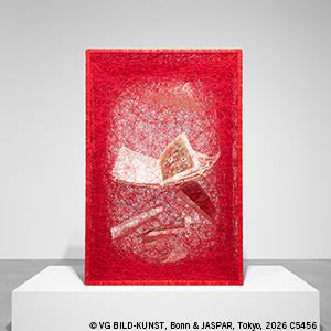 Chiharu Shiota | State of Being (Book (2019) | MutualArt