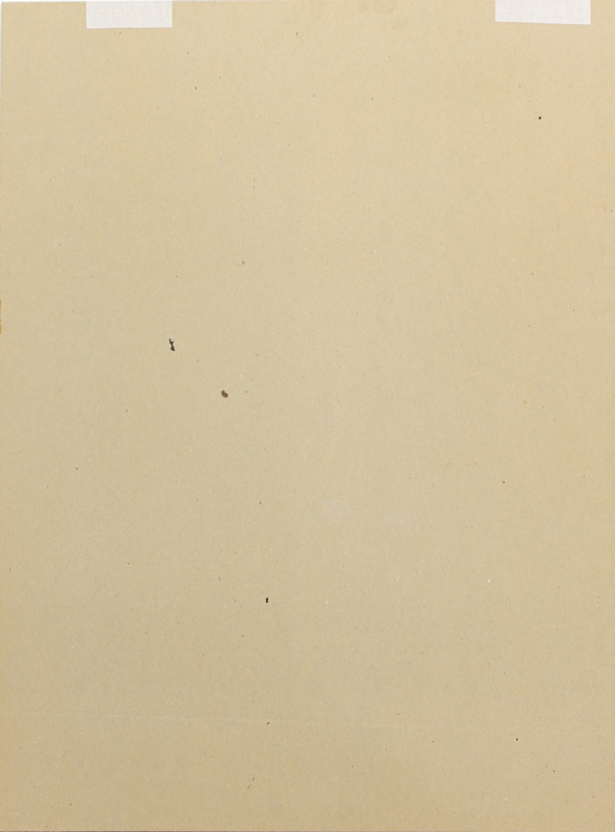 Maija Peeples-Bright | We've Rehorsed (1991) | MutualArt