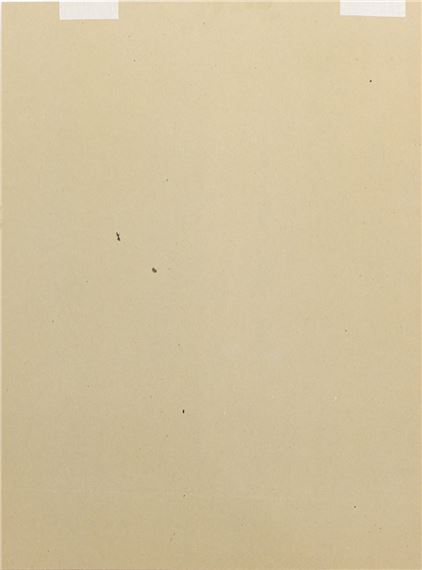 Maija Peeples-Bright | We've Rehorsed (1991) | MutualArt