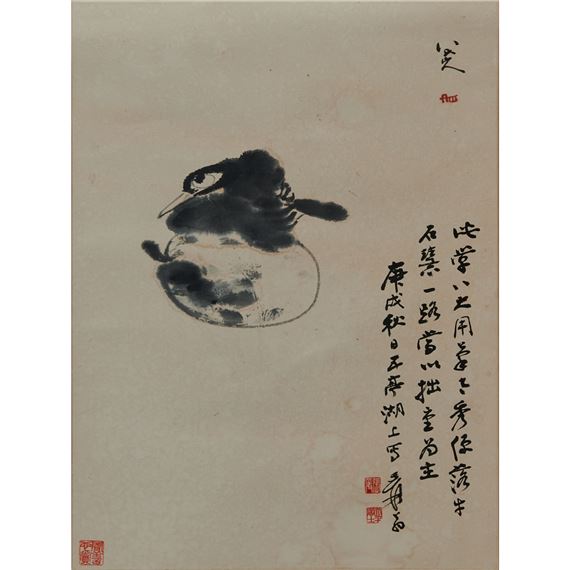 A minimalist ink painting of a bird perched on a round stone.