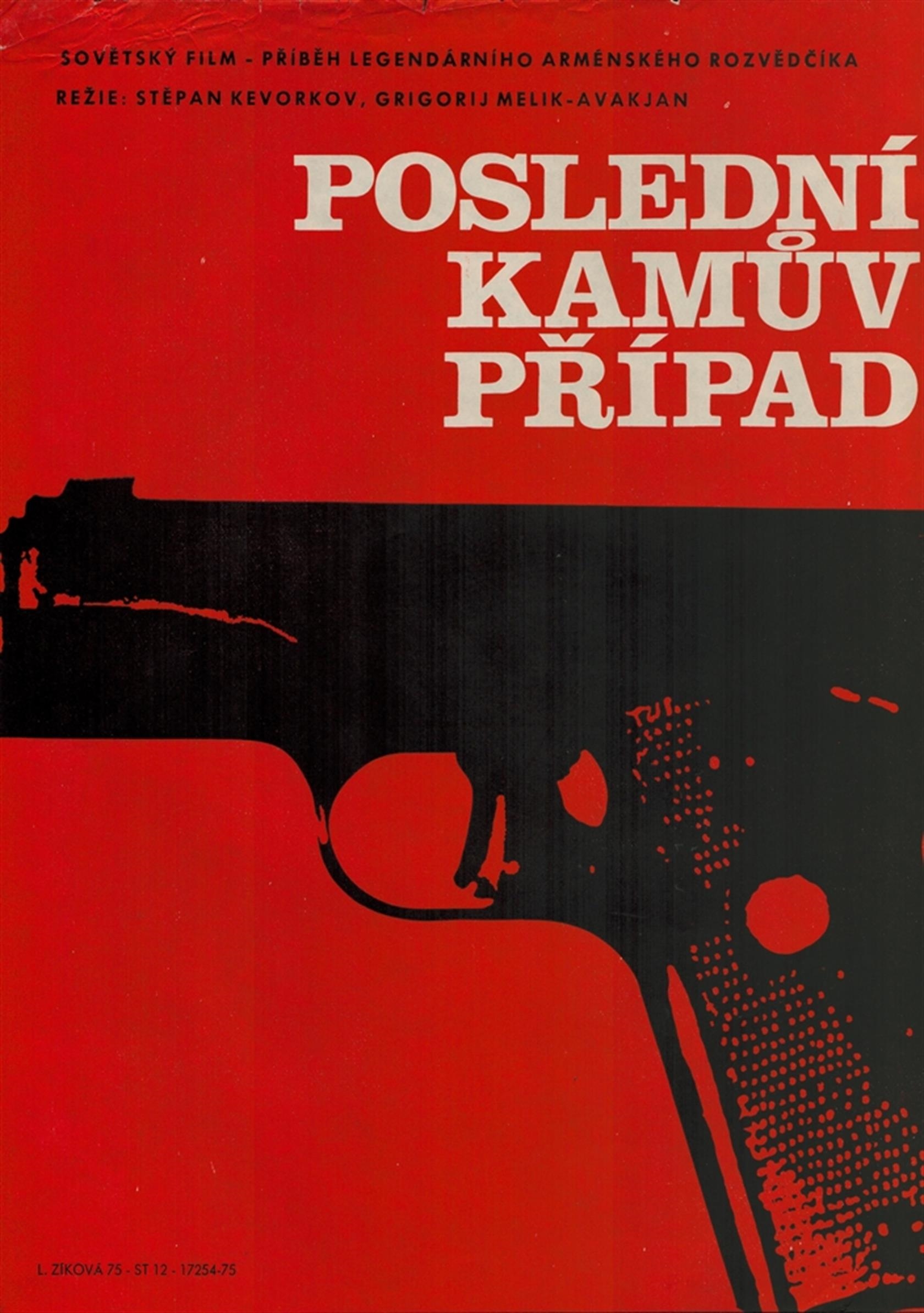 Libuše Zíková | Poslední Kamív případ (1975) | MutualArt
