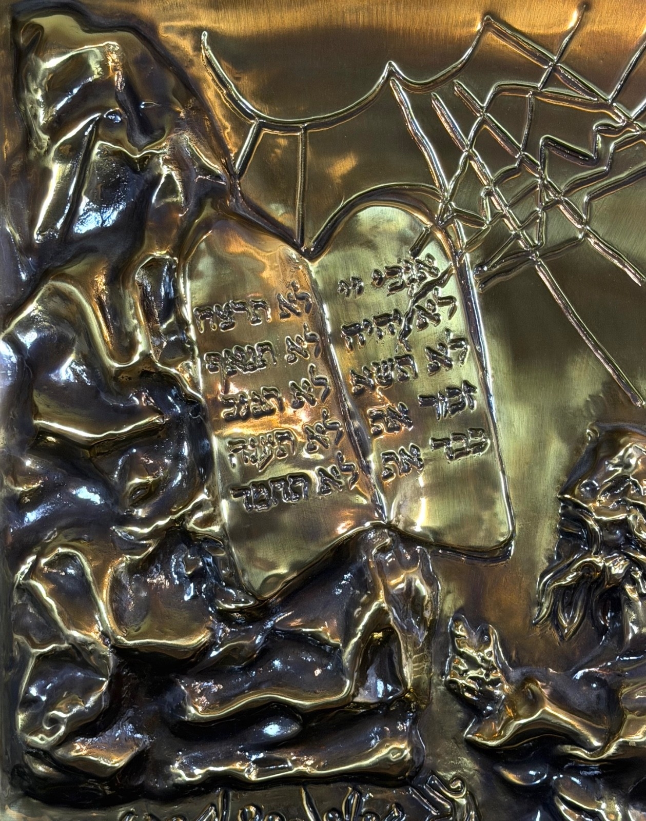 Salvador Dalí | The 10 Commandments Gold Bas Relief (1979) | MutualArt