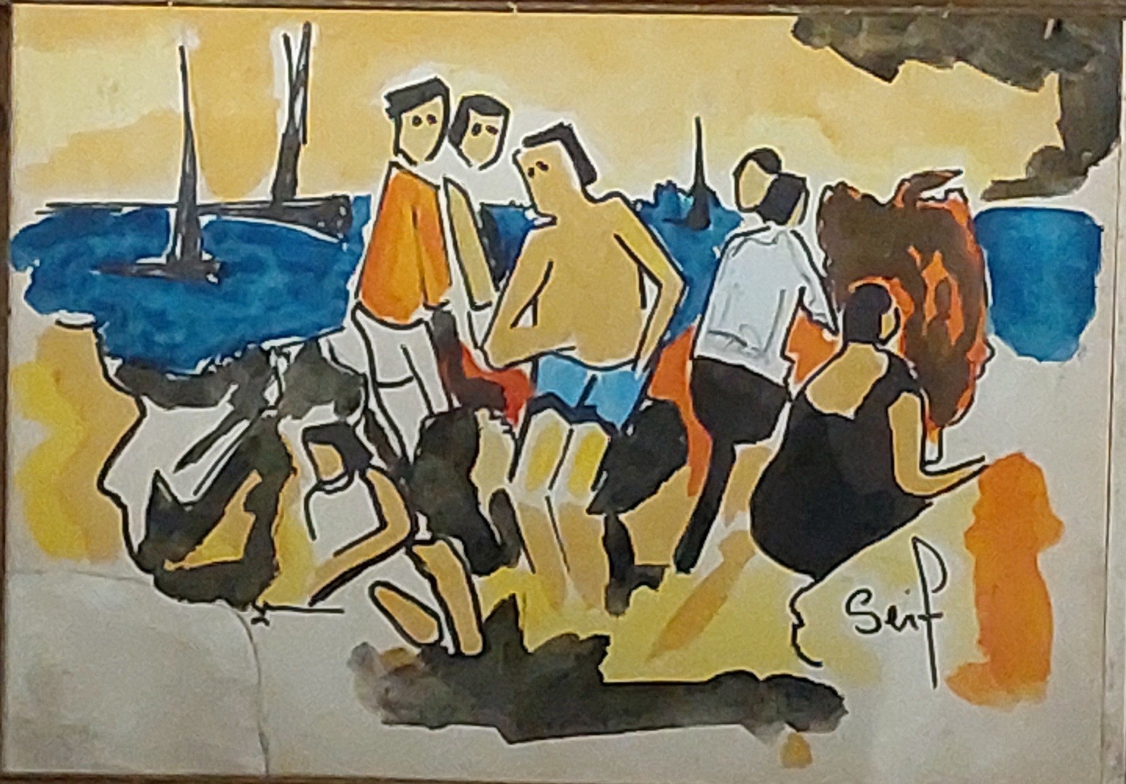 Seif Wanly | Seif Wanly (1906) | MutualArt