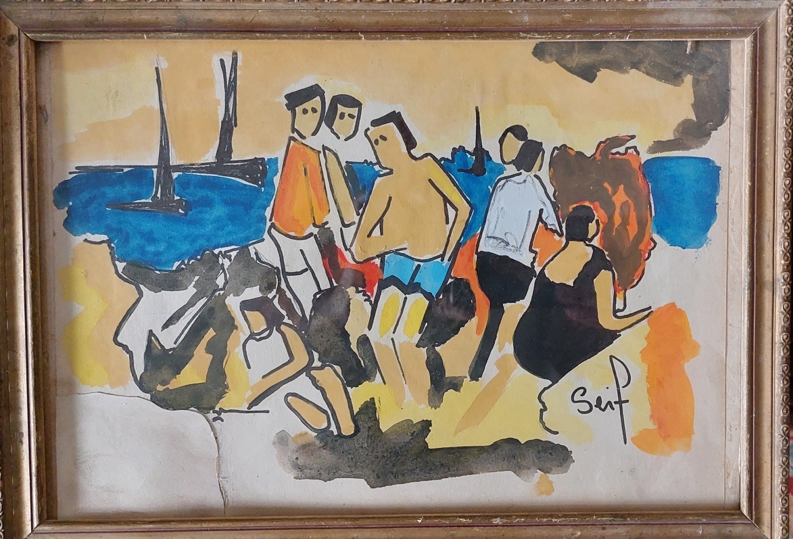 Seif Wanly | Seif Wanly (1906) | MutualArt