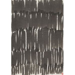 Takeo Yamaguchi | 439 Artworks at Auction | MutualArt