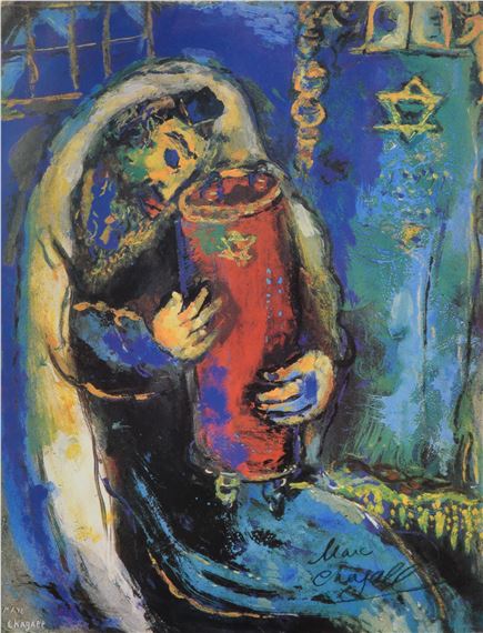 Marc Chagall | PAYSAN RUSSE | MutualArt