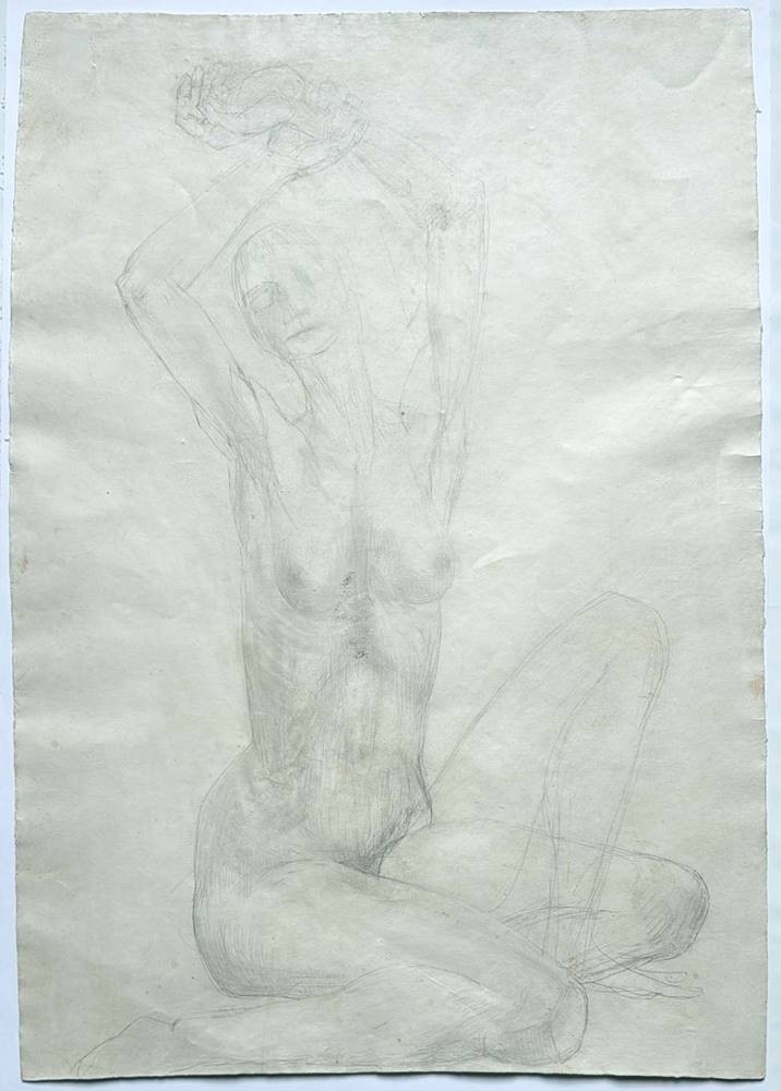 Ingeborg Hunzinger | Tänzerin am Boden (90) | MutualArt