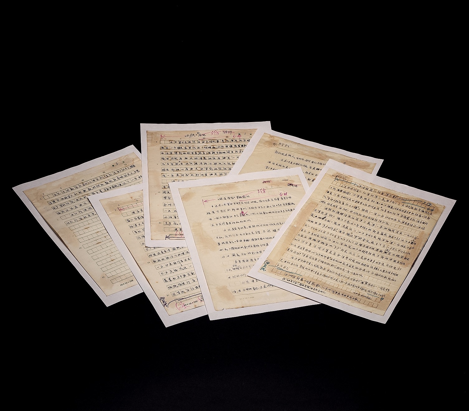 Ba Jin | THREE PAGES OF PEN MANUSCRIPTS AND THREE PAGES OF POSTSCRIPTS ...