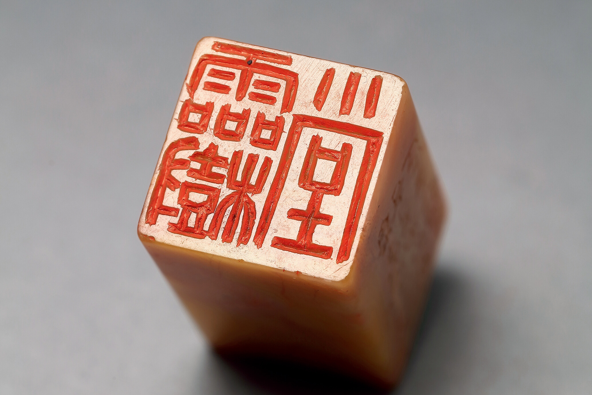 Deng Erya | Ling Shu Tang | MutualArt