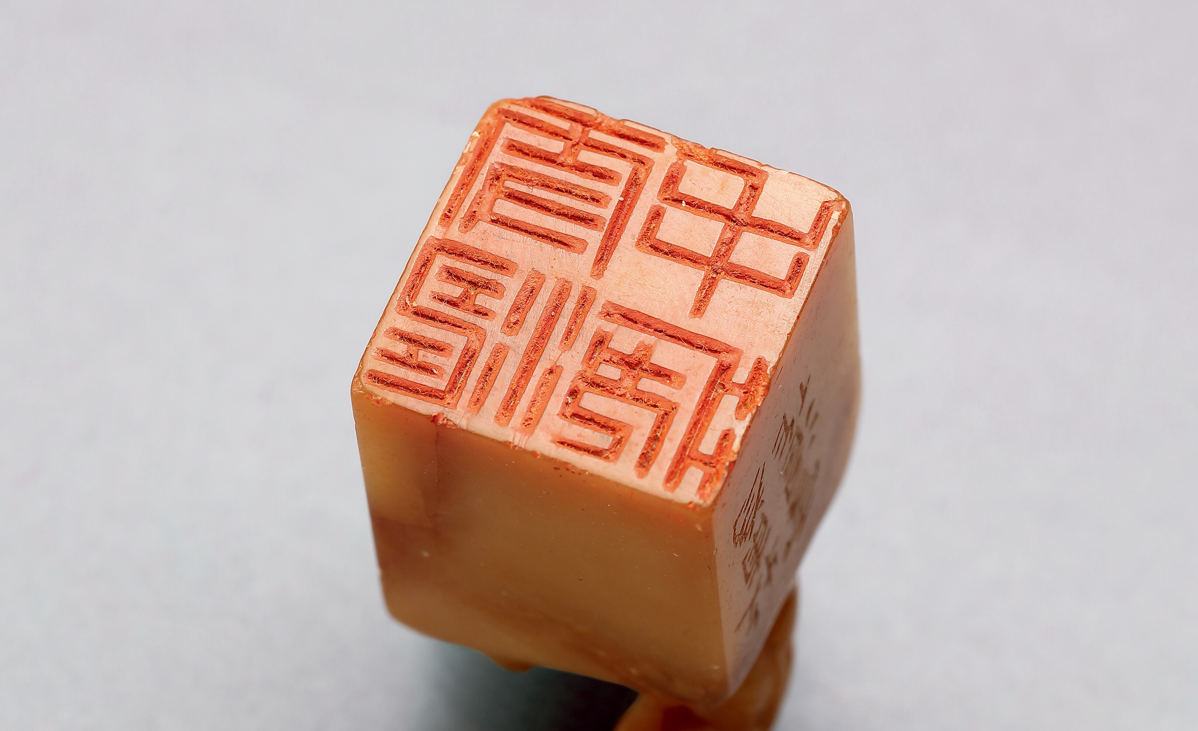Huang Shiling | Xuetao Sho Zhuang Shoushan Stone Beast Knob Seal ...