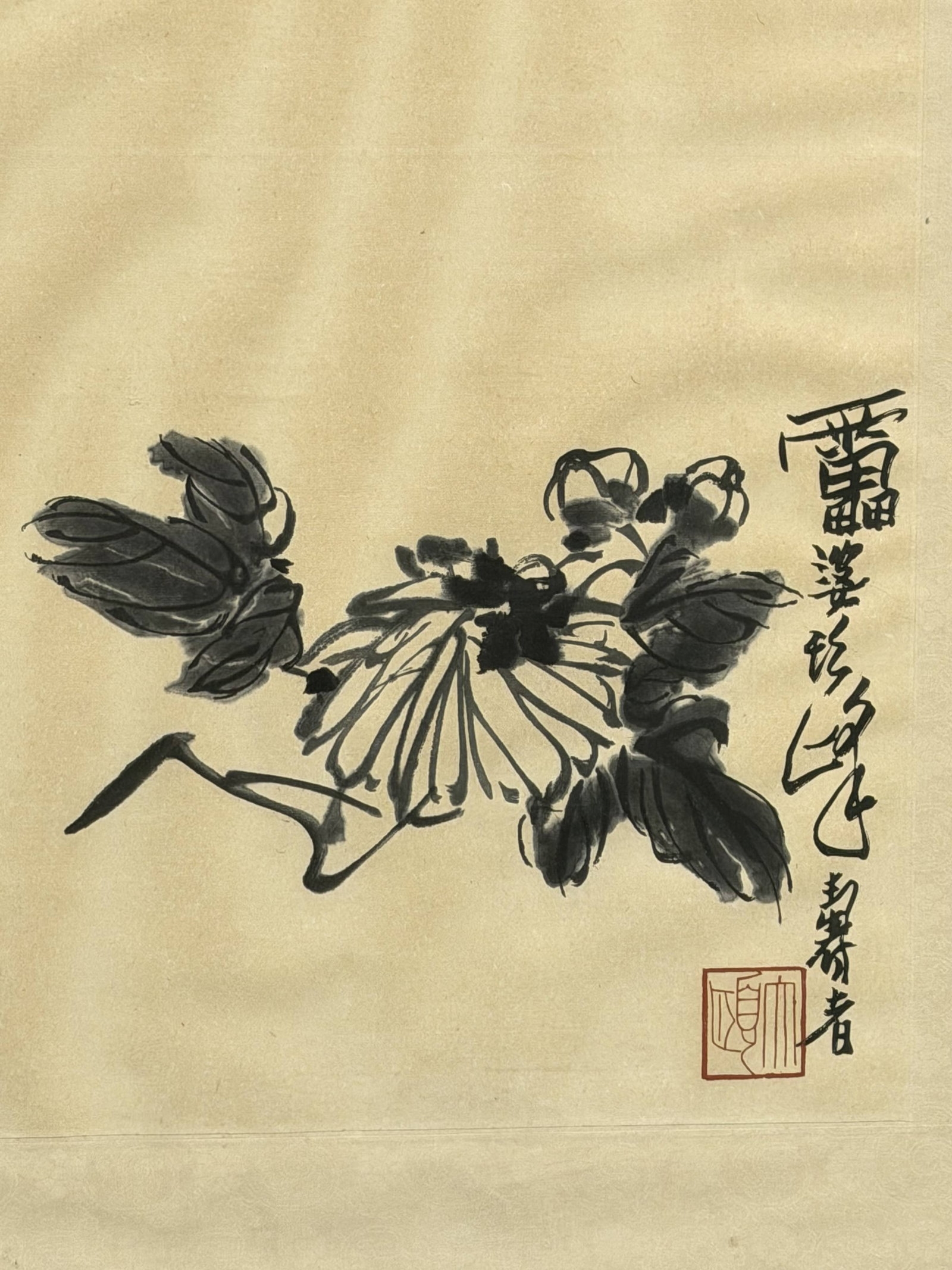 Pan Tianshou | Chinese Ink Wash Painting of Chrysanthemum Attributed to ...